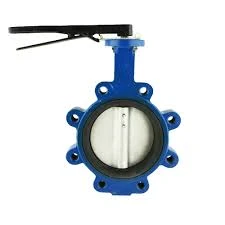 wafer type butterfly valve