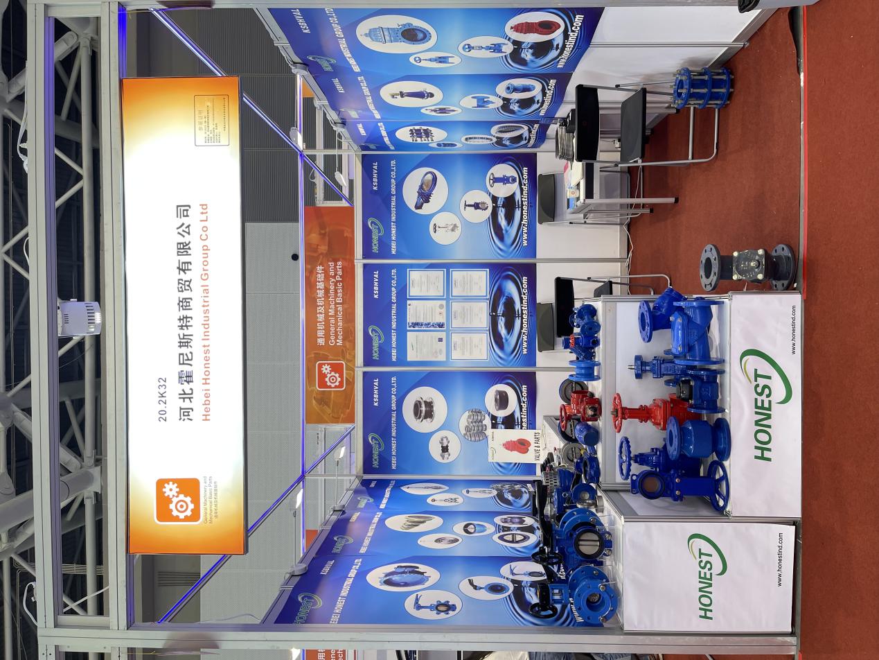 lined butterfly valve