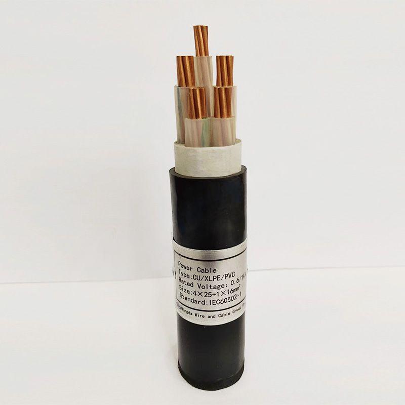 pvc copper cable wire