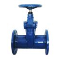 epdm lined butterfly valves